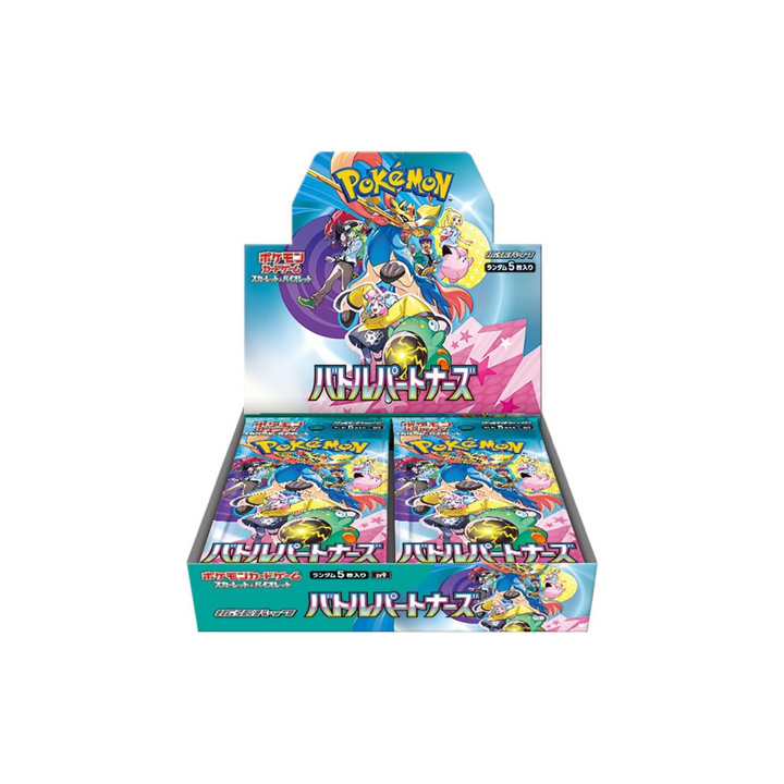 Pokemon TCG Scarlet & Violet Battle Partners SV9 Booster Box - Only at LinaLabo