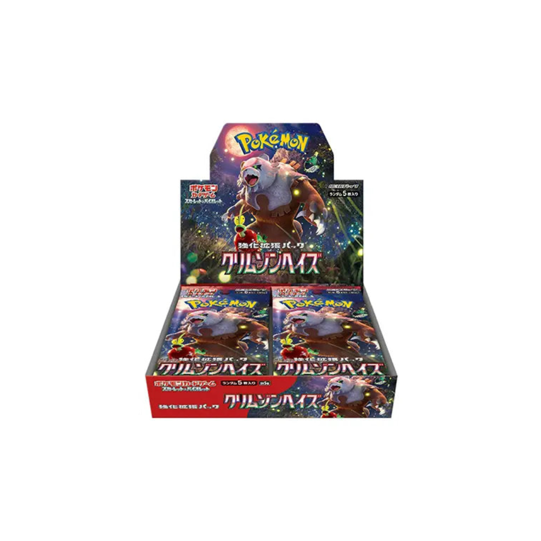Pokemon TCG Scarlet & Violet Crimson Haze SV5A Japanese Booster Box - Only at LinaLabo